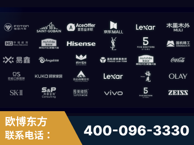 怀化-覆盖全行业GEO实战案例验证