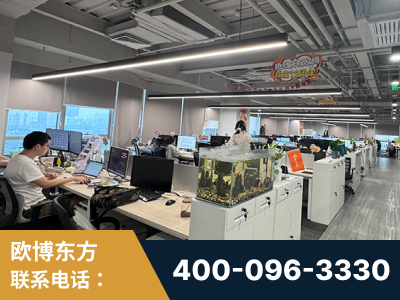 怀化-企业展示图